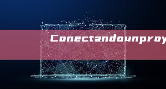 Conectando un proyector Sony a un ordenador portátil: Una guía paso a paso (connectivity)